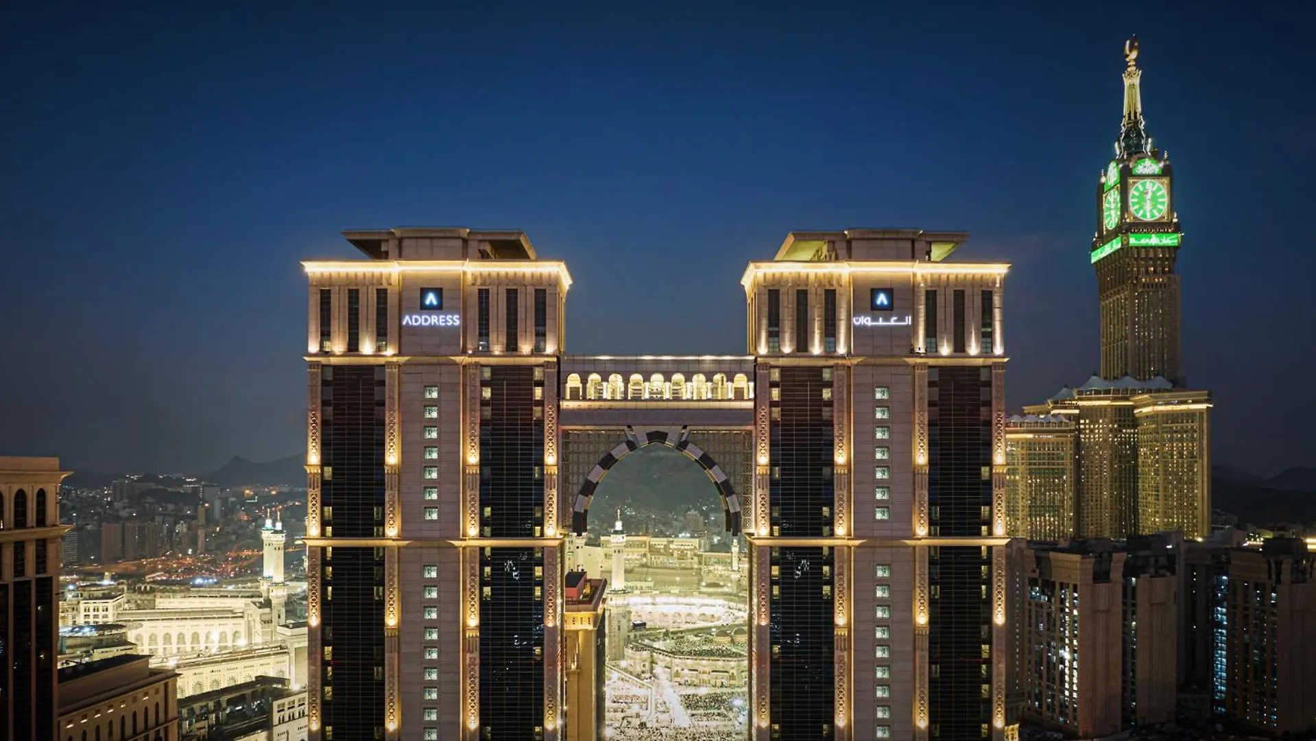 Top Hotels in Ajyad Mecca
